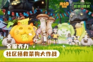 龙之国物语九游渠道服 v1.18.0 安卓版