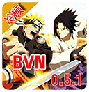 死神vs火影3.3满人物版