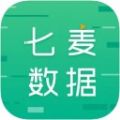 七麦数据app官网最新版本
