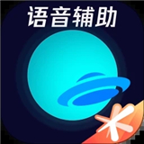 腾讯助手加速器