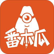 番木瓜漫画去广告