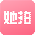 她拍相機