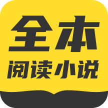 TXT全本免费小说书城旧版下载-TXT全本免费小说书城安装下载