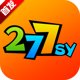 277游戏盒子