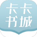 卡卡小说网