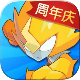赛尔号最新版