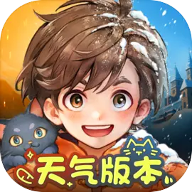森之国度正版