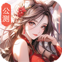 九州江湖情华为版