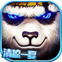 太极熊猫怀旧服 v1.1.83 安卓版
