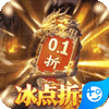 蠻將三國0.1折 v1.0.0 安卓版
