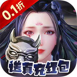 斗破神最新版