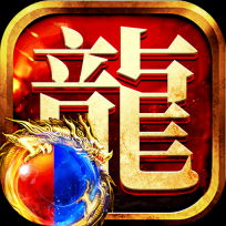 龙迹之城最新版