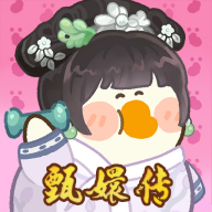 肥鹅健身房金币内购 v3.9.5 安卓版