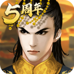 皇帝成长计划2单机 v2.2.2 安卓版