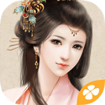 我做夫人那些年手機版