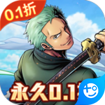 海洋王國 v1.0.2 安卓版