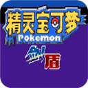 口袋妖怪劍盾10.2作弊碼金手指版