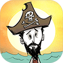 饥荒海难手机版