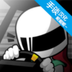 fr传奇mod兰博基尼整合包 v0.3.3.1 安卓版