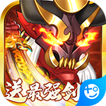 命運(yùn)戰(zhàn)歌 v1.0.0 安卓版