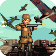 世界大戰1944資源 v1.00 安卓版