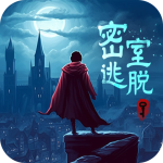 匿名信失心者手機版