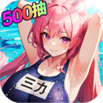 魔卡戰姬 v1.0.2 安卓版