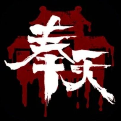 大明俠客令上線送10億元寶版