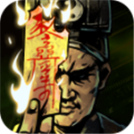 幽行玄城 v1.6.004008 安卓版