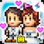 住宅夢物語 v2.3.6 安卓版