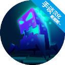 Hacknet正版