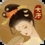 熱血大唐 v1.7 安卓版