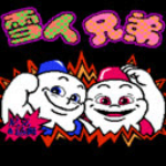 雪人兄弟小游戲手機版