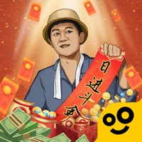 王铲铲的致富之路免广告 v1.3.1 最新版