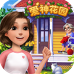 爱神花园 v1.0 安卓版