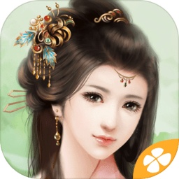 我做夫人那些年正版