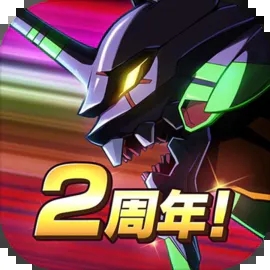 eva战斗领域正版