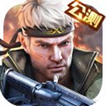 槍戰(zhàn)英雄輔助器專門 v0.6.4.068 安卓版