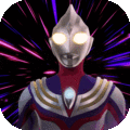 奧特曼集結無限充值版