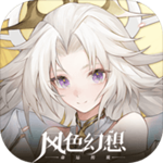 风色幻想命运传说 v1.18.1145 安卓版