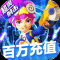 生死行动 v1.0 安卓版