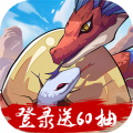 九州异兽记百度版