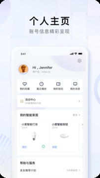 小度-图5