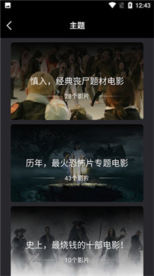 555影视免费版