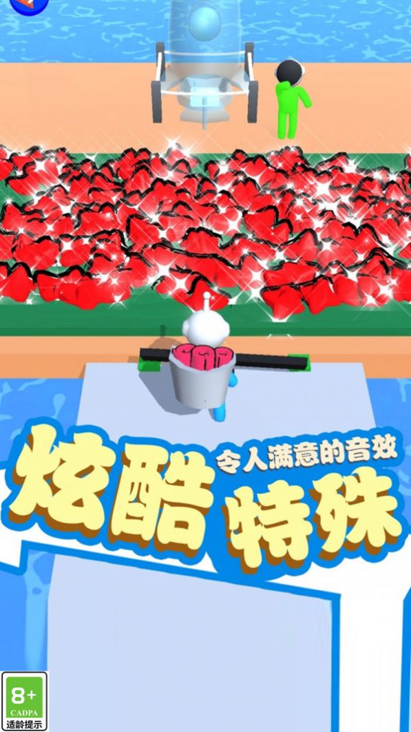 外星大探秘图2
