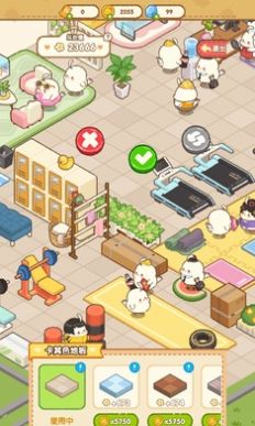 胖鸡运动馆图3