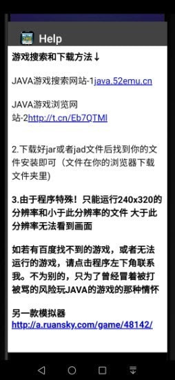 retro2me模拟器图3