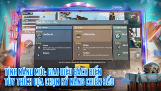 pubg轻体北辞直装(3)