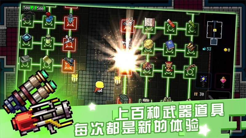 弒神少女炸裂樹莓漿