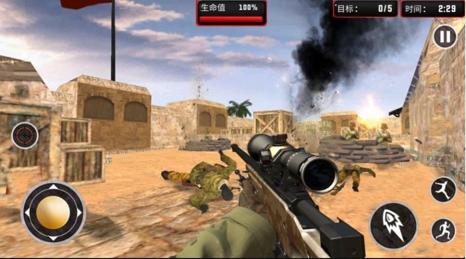 王牌特种兵3D图2